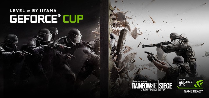 hdr-geforce-cup-r6s