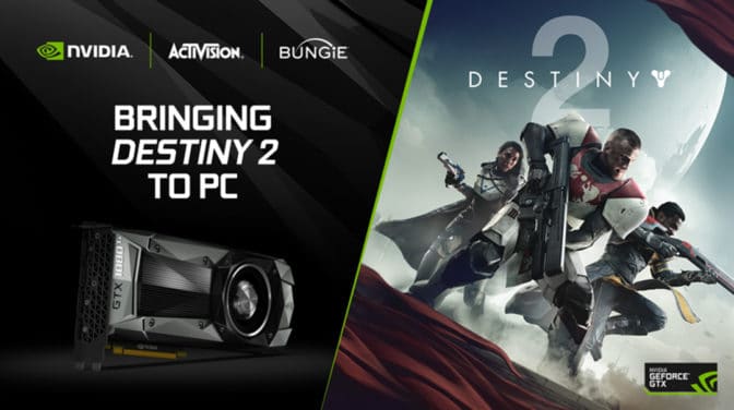 Destiny 2 を PC にもたらす