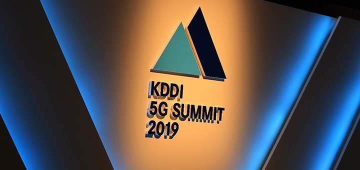hdr-kddi-5g-summit-2019