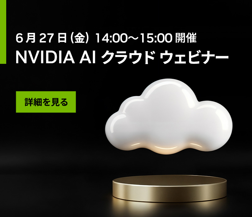 Subscribe Widget