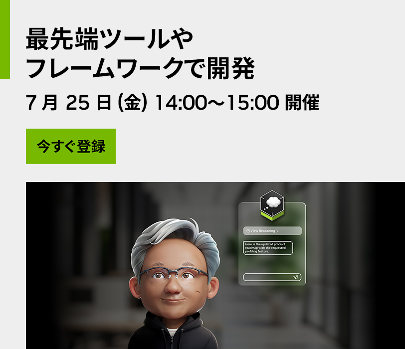 Subscribe Widget