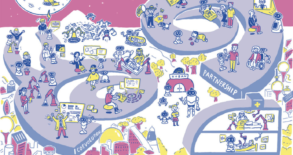 Images courtesy of the Moonshot Research and Development Program 